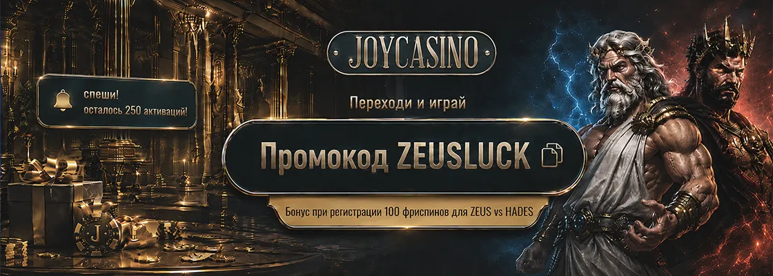 Изображение с витусом и колосом фортуны
